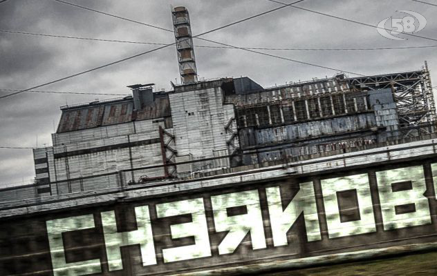 Chernobyl, 31 anni dopo la centrale fa ancora paura