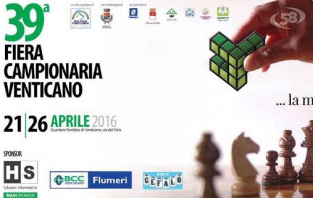 39esima Fiera campionaria di Venticano: giovedì il taglio del nastro