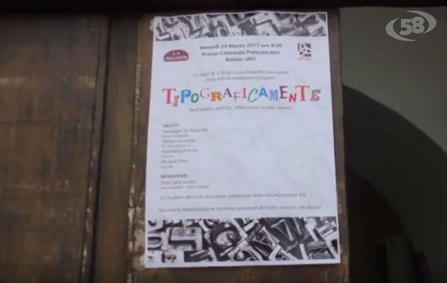 A Bonito la presentazione del progetto scuola-lavoro del liceo di Mirabella