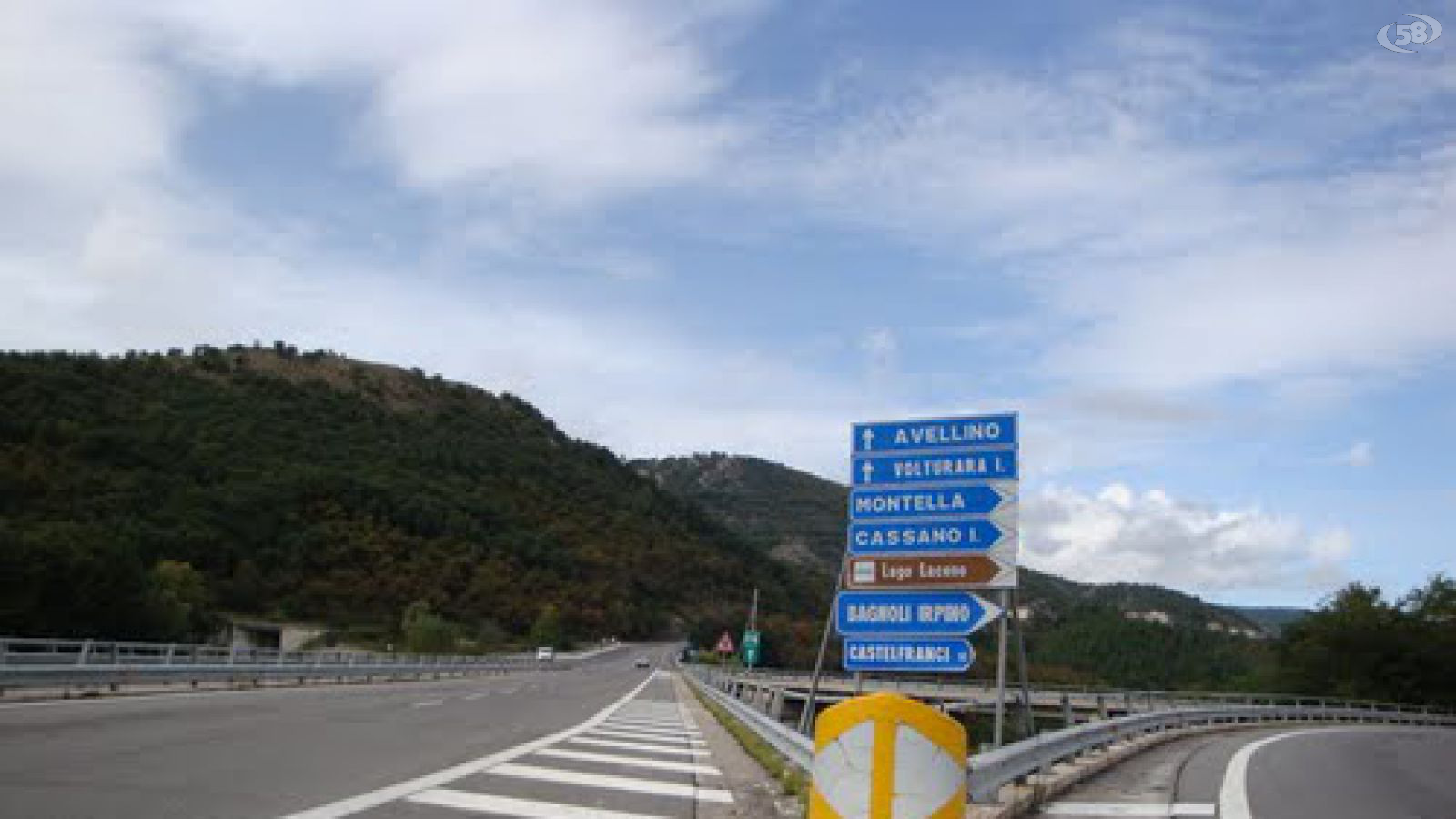ofantina