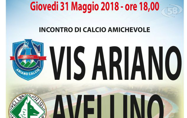 L'Avellino sfida la Vis Ariano, appuntamento giovedì all'Arena Mennea