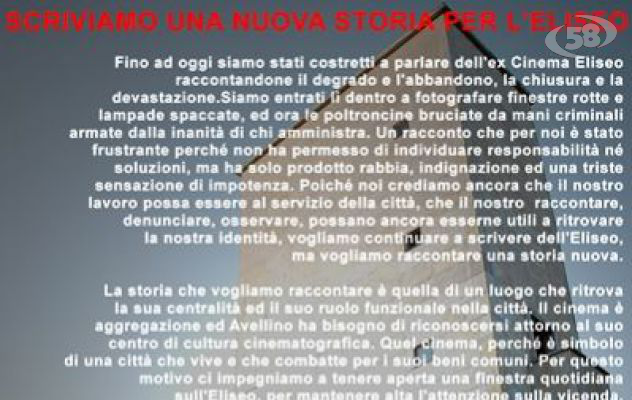 Il manifesto: ''Scriviamo una nuova storia per l'Eliseo''