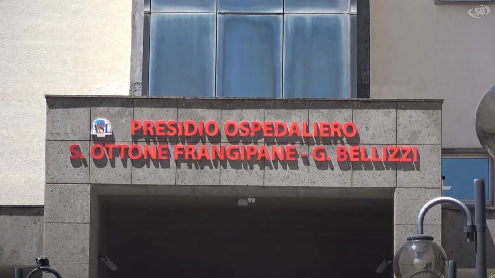 OSPEDALE ARIANO
