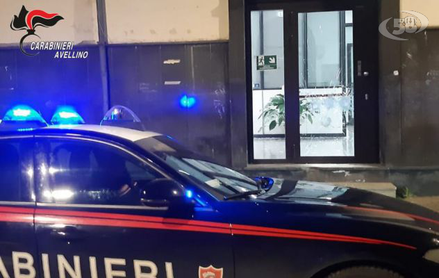 Tentato colpo alla Bper di Magnano del Cardinale
