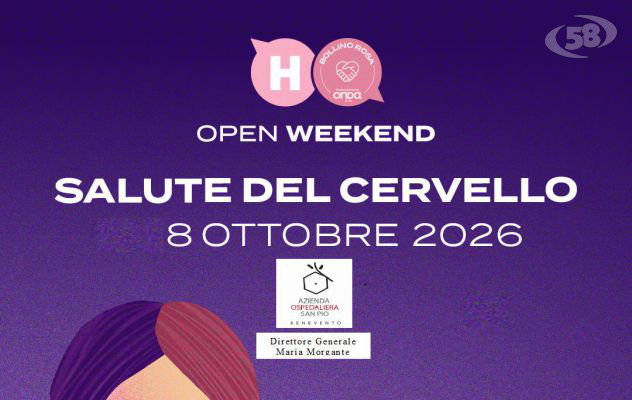 Salute del cervello, al San Pio visite neurologiche e psichiatriche gratuite