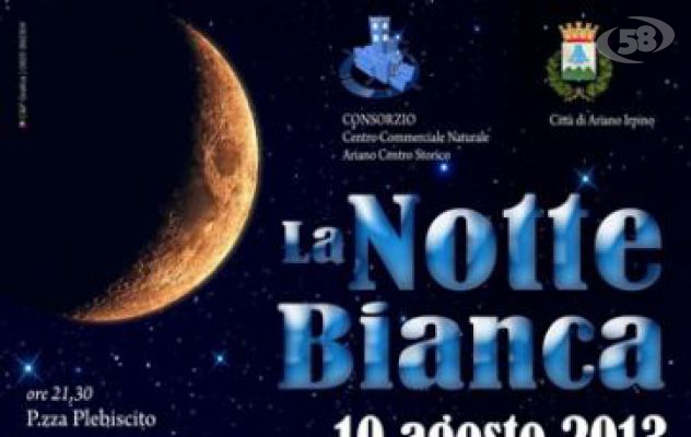 Nella notte di San Lorenzo, torna la notte bianca del Tricolle: il programma