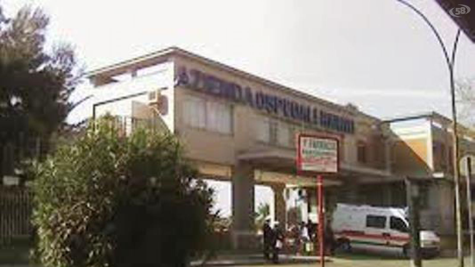 Ospedale Foggia