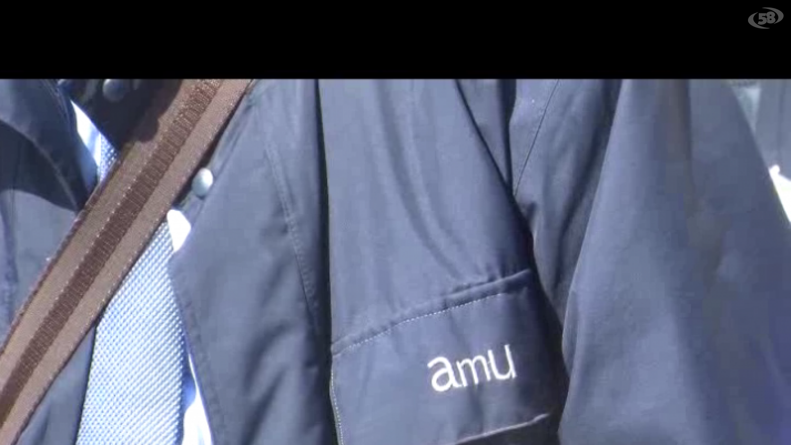 amu