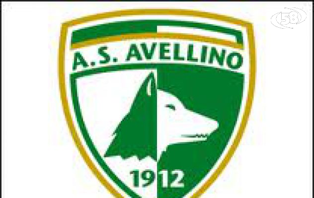 Avellino, arrivano Pezzella e Maxedano